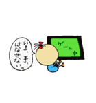 仲良し姉妹とワンちゃん（個別スタンプ：9）