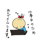 仲良し姉妹とワンちゃん（個別スタンプ：11）
