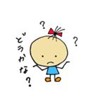 仲良し姉妹とワンちゃん（個別スタンプ：19）