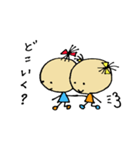 仲良し姉妹とワンちゃん（個別スタンプ：20）