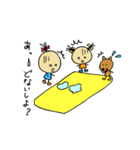仲良し姉妹とワンちゃん（個別スタンプ：21）