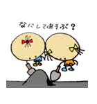 仲良し姉妹とワンちゃん（個別スタンプ：23）