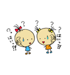 仲良し姉妹とワンちゃん（個別スタンプ：26）