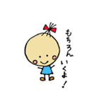 仲良し姉妹とワンちゃん（個別スタンプ：30）