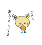 仲良し姉妹とワンちゃん（個別スタンプ：31）