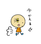 仲良し姉妹とワンちゃん（個別スタンプ：33）