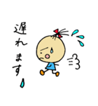 仲良し姉妹とワンちゃん（個別スタンプ：36）
