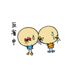 仲良し姉妹とワンちゃん（個別スタンプ：37）