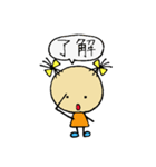 仲良し姉妹とワンちゃん（個別スタンプ：39）