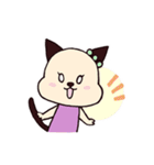 うさねこのハッピーデイズ（個別スタンプ：19）