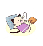 うさねこのハッピーデイズ（個別スタンプ：26）