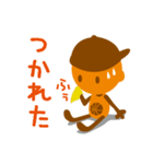 たくし学園スタンプ（個別スタンプ：4）
