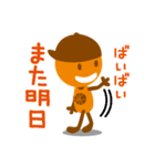 たくし学園スタンプ（個別スタンプ：5）