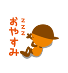 たくし学園スタンプ（個別スタンプ：6）