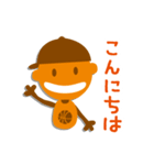 たくし学園スタンプ（個別スタンプ：7）