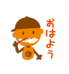 たくし学園スタンプ（個別スタンプ：8）