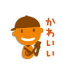 たくし学園スタンプ（個別スタンプ：9）