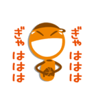 たくし学園スタンプ（個別スタンプ：12）