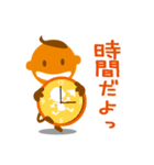 たくし学園スタンプ（個別スタンプ：17）