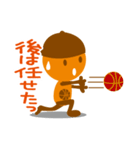 たくし学園スタンプ（個別スタンプ：21）