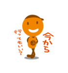 たくし学園スタンプ（個別スタンプ：23）