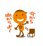 たくし学園スタンプ（個別スタンプ：25）
