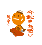 たくし学園スタンプ（個別スタンプ：30）