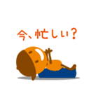 たくし学園スタンプ（個別スタンプ：33）