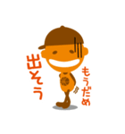 たくし学園スタンプ（個別スタンプ：38）