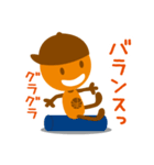 たくし学園スタンプ（個別スタンプ：40）