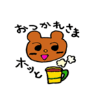 くまのダノ2（個別スタンプ：6）