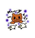 くまのダノ2（個別スタンプ：11）