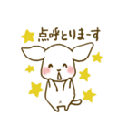 わんこと時々にゃんこ ver2（個別スタンプ：22）