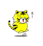 関西弁のトラ Vol.2（個別スタンプ：11）