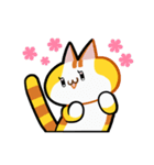 チーズニャンコ（個別スタンプ：12）