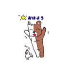 ねこくま（個別スタンプ：1）