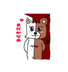 ねこくま（個別スタンプ：4）