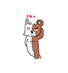 ねこくま（個別スタンプ：5）