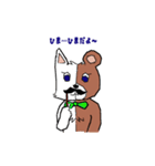 ねこくま（個別スタンプ：7）
