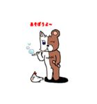 ねこくま（個別スタンプ：8）