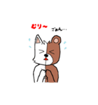 ねこくま（個別スタンプ：10）