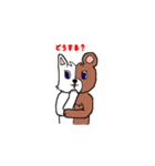 ねこくま（個別スタンプ：13）