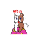 ねこくま（個別スタンプ：21）