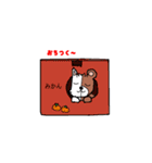 ねこくま（個別スタンプ：32）