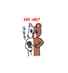 ねこくま（個別スタンプ：34）