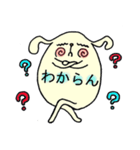 わんこスタンプ（その1）（個別スタンプ：9）