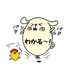 わんこスタンプ（その1）（個別スタンプ：22）