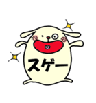 わんこスタンプ（その1）（個別スタンプ：34）