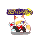 sweet ragdoll（個別スタンプ：22）