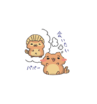 ぽんにゃん（個別スタンプ：9）
